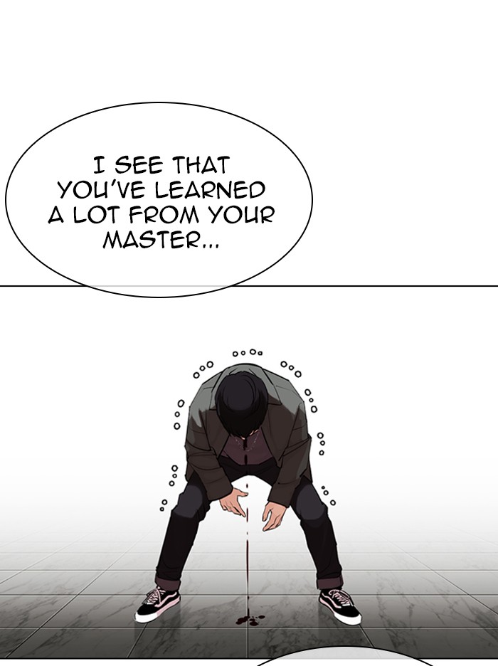 lookism-chap-329-35