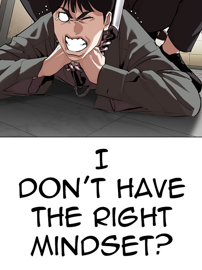 lookism-chap-329-40