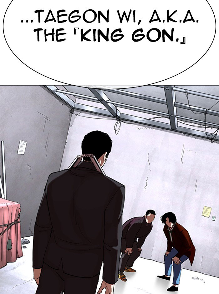 lookism-chap-329-4