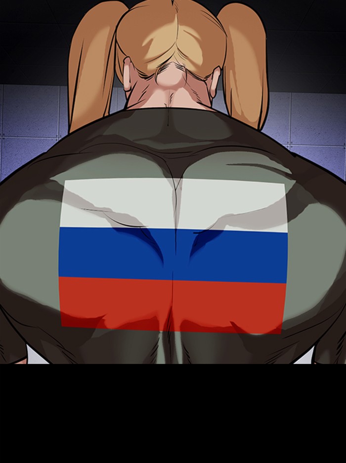 lookism-chap-329-53