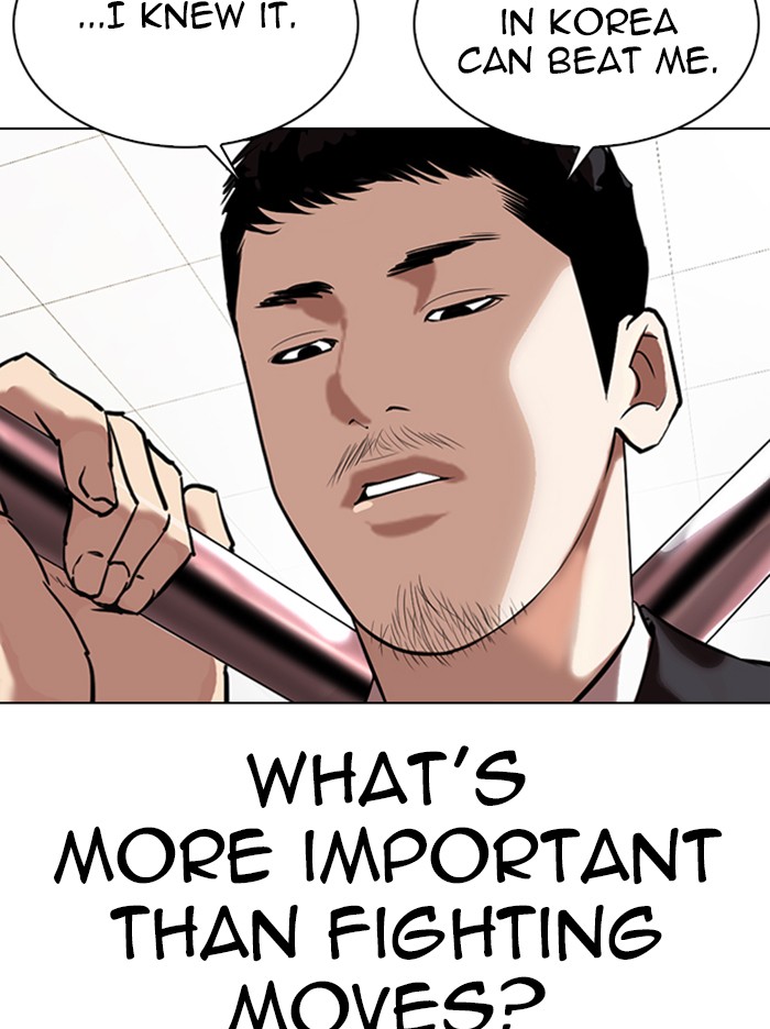 lookism-chap-329-61