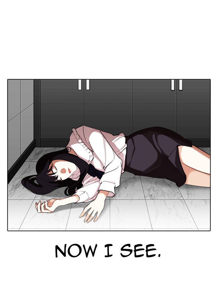 lookism-chap-329-63