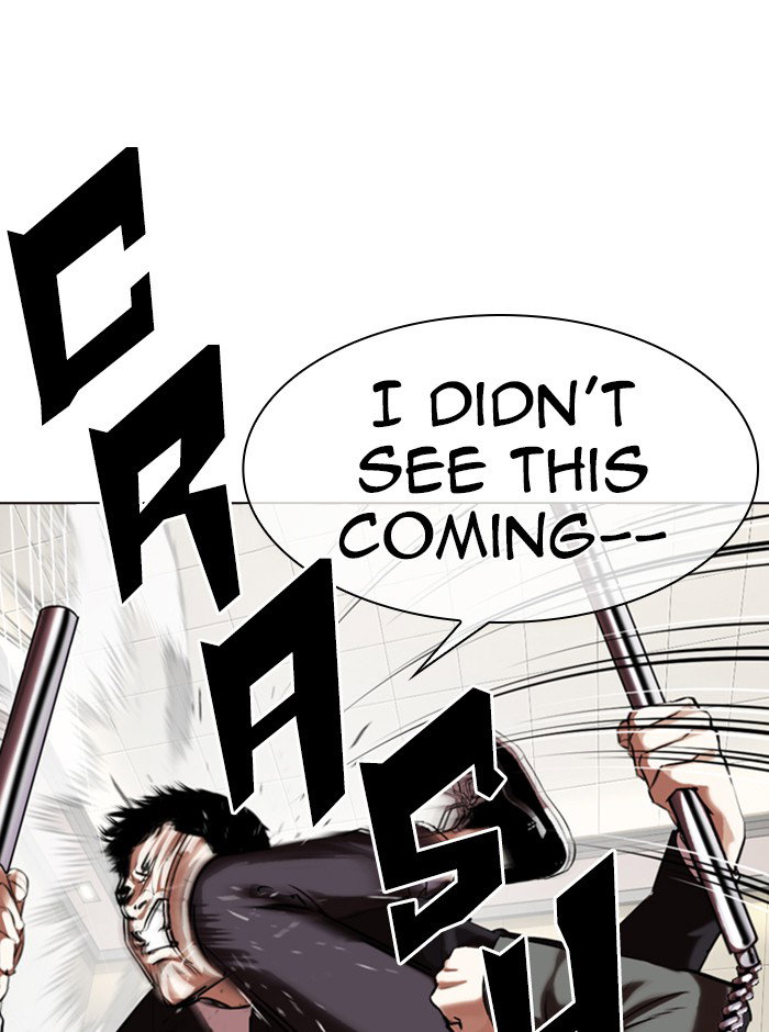 lookism-chap-329-67