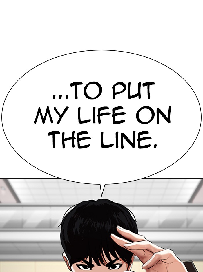lookism-chap-329-71