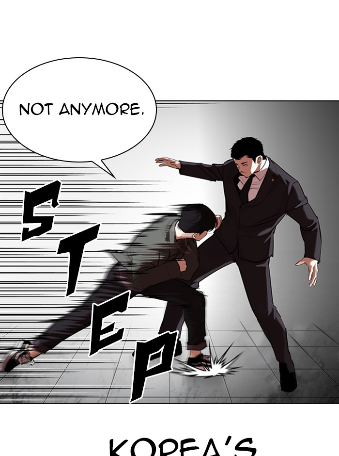 lookism-chap-329-75