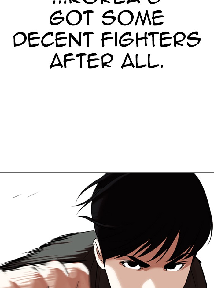 lookism-chap-329-76