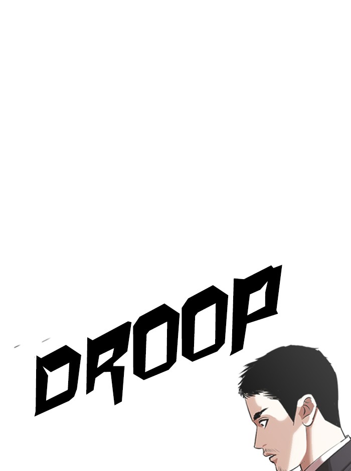 lookism-chap-329-79