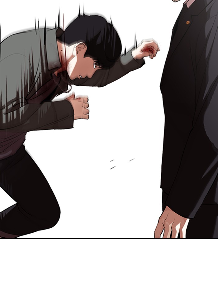 lookism-chap-329-80
