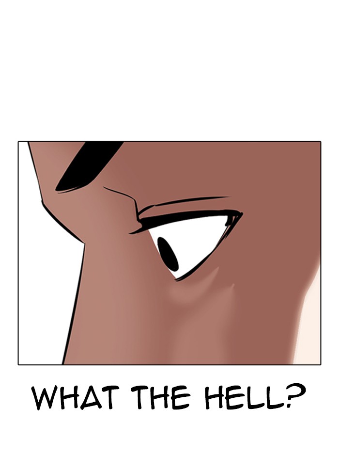 lookism-chap-329-81