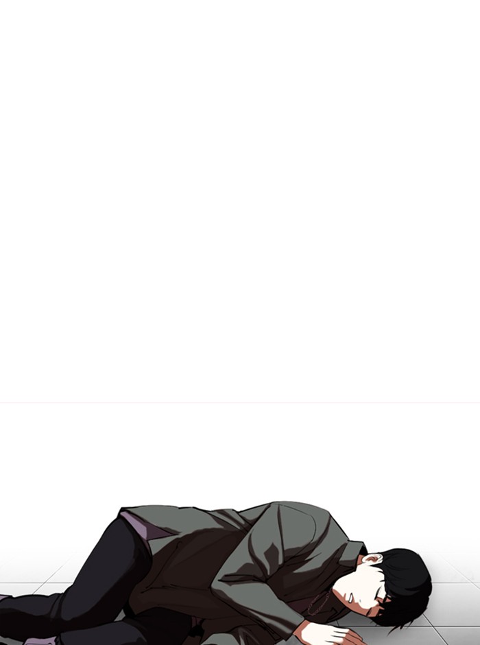 lookism-chap-329-82