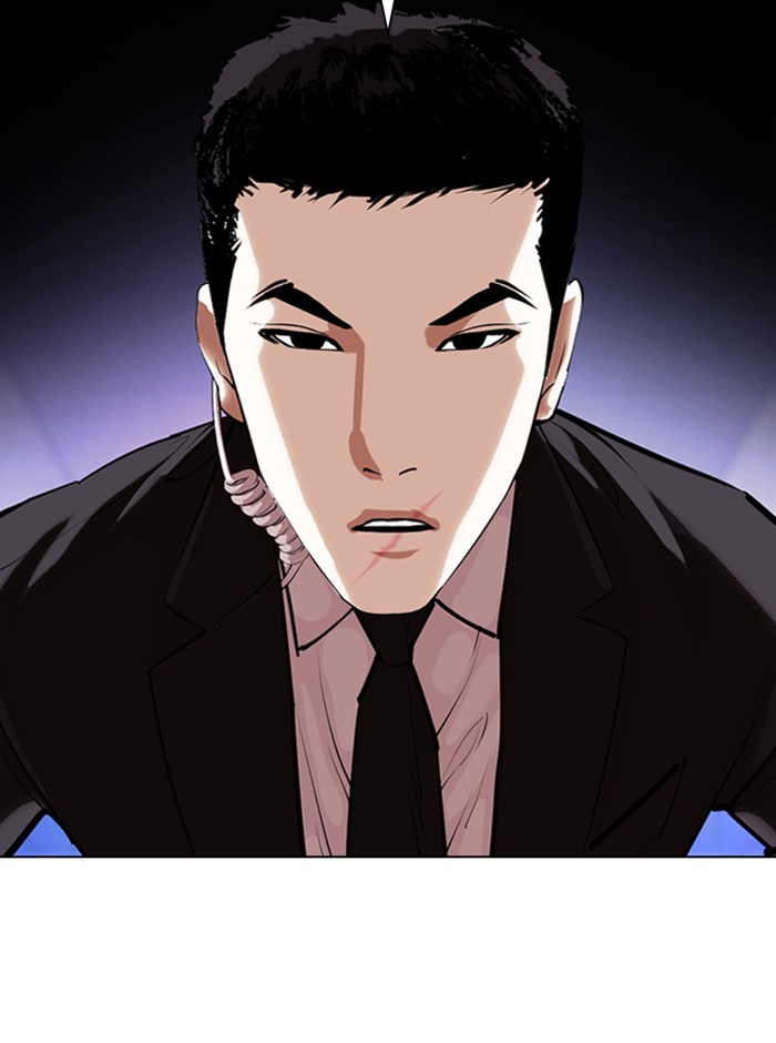 lookism-chap-329-85