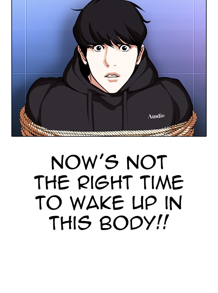 lookism-chap-329-90