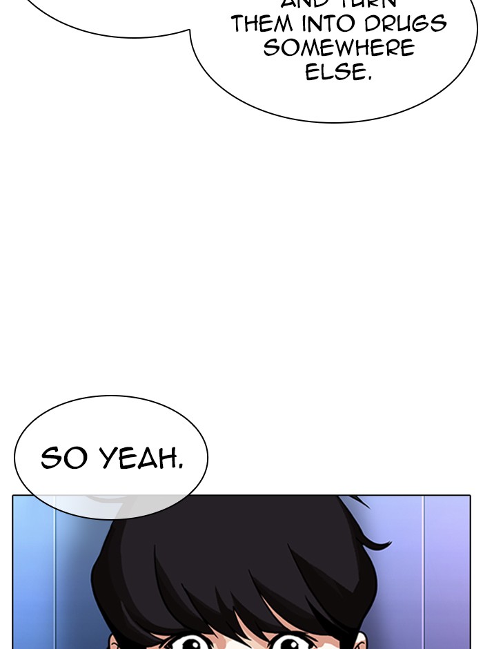 lookism-chap-329-95