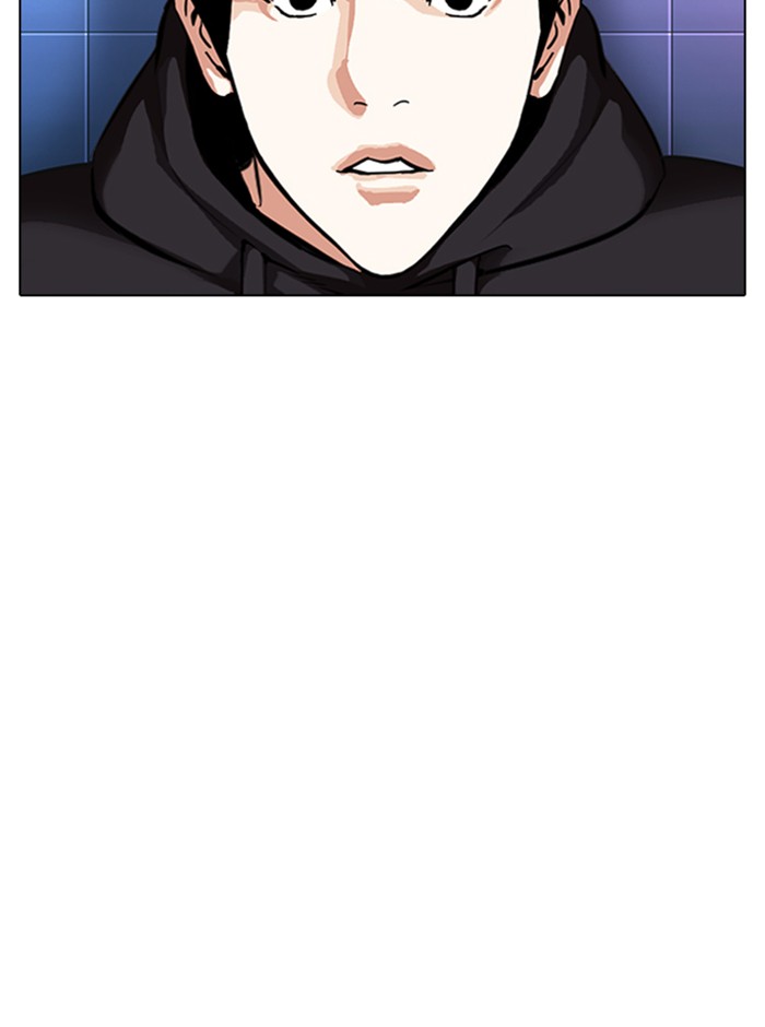 lookism-chap-329-96
