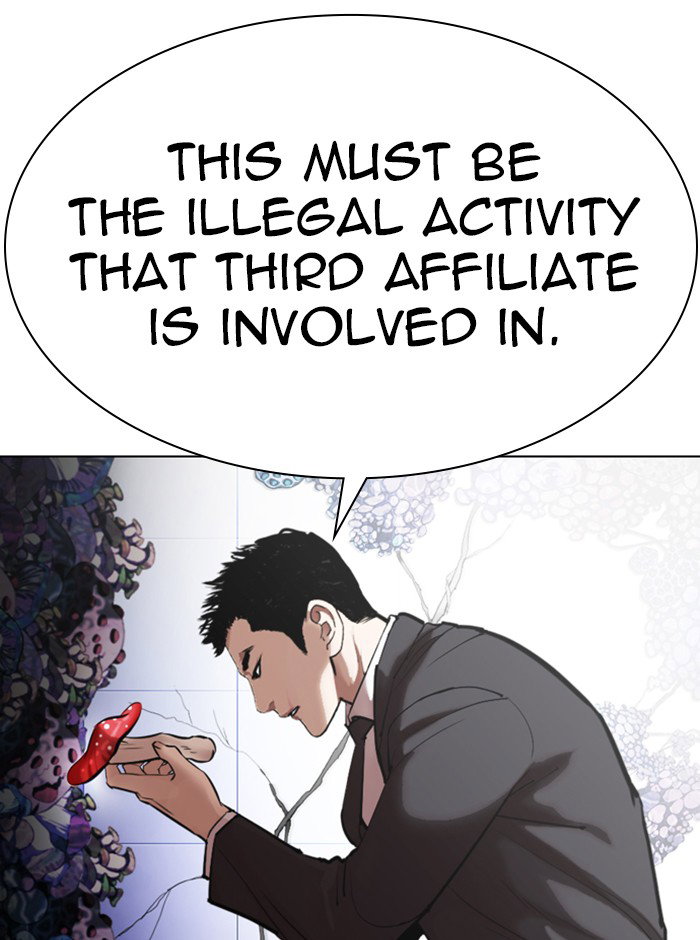 lookism-chap-329-97