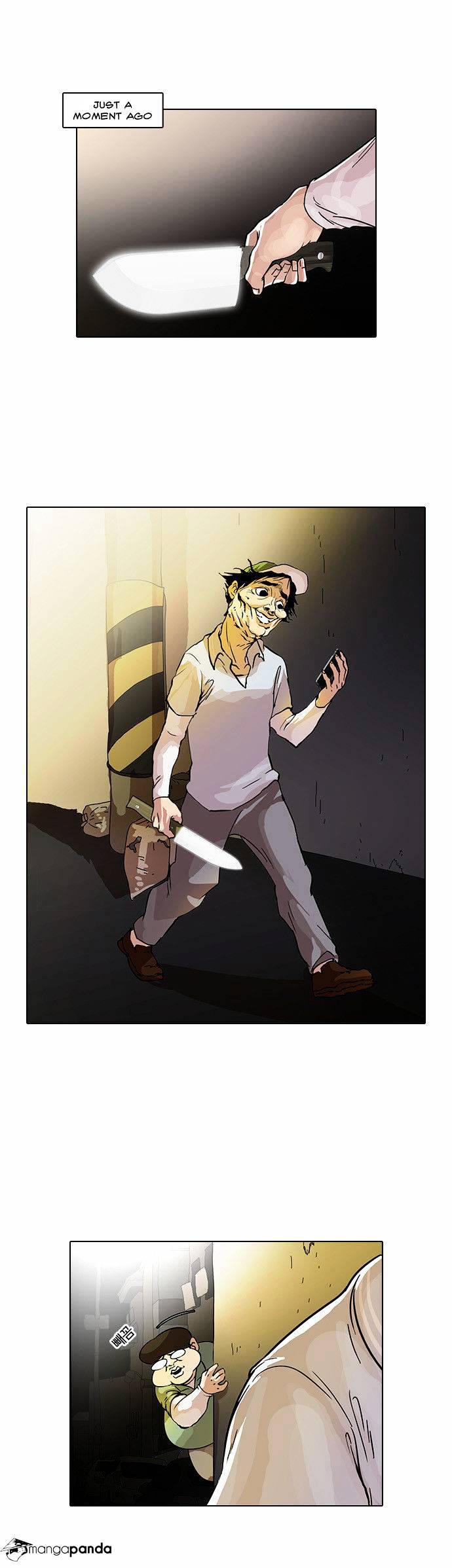 lookism-chap-33-0