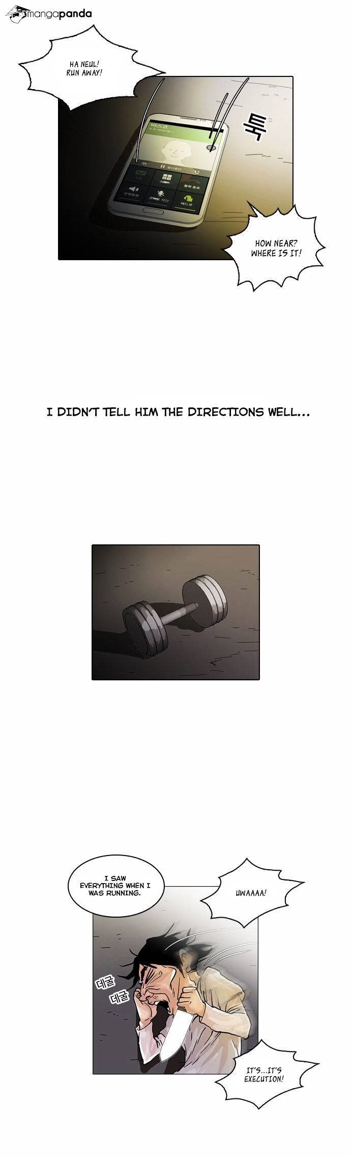 lookism-chap-33-9