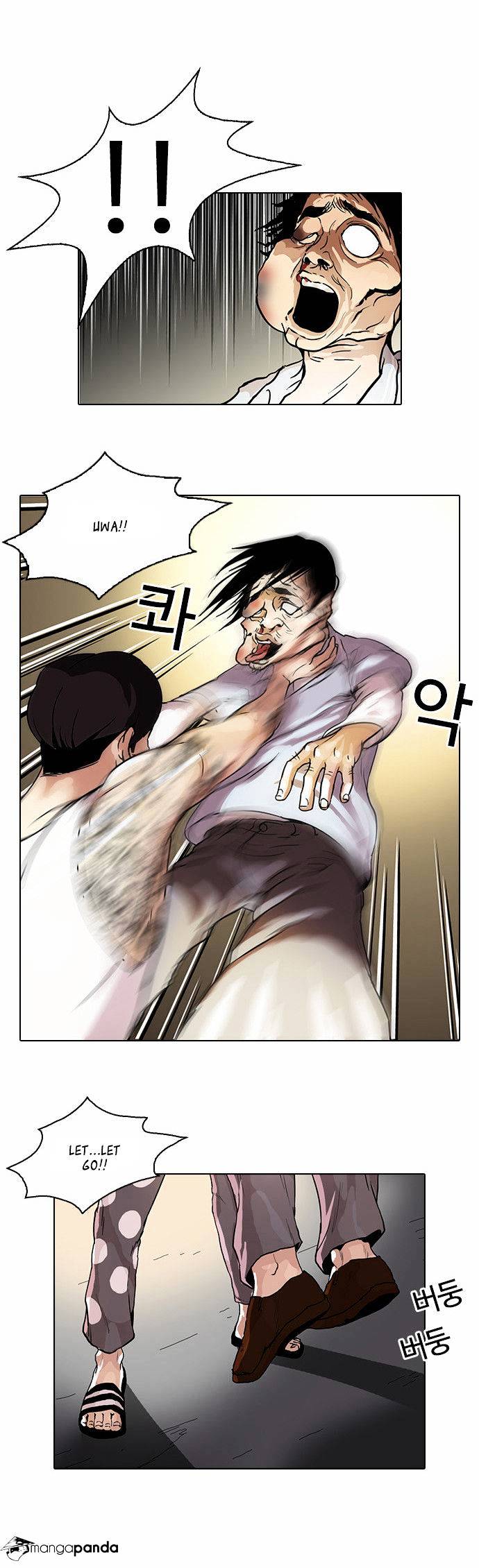 lookism-chap-33-15