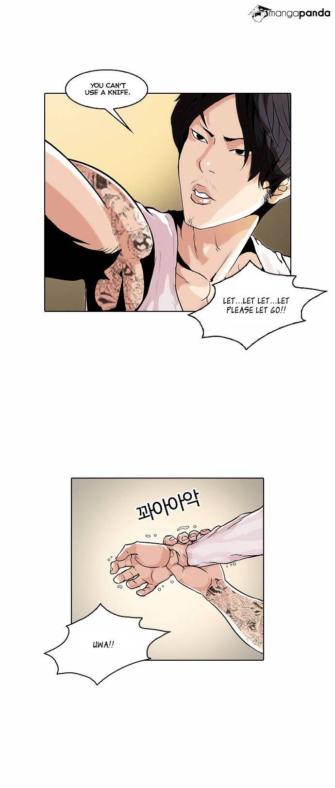 lookism-chap-33-16
