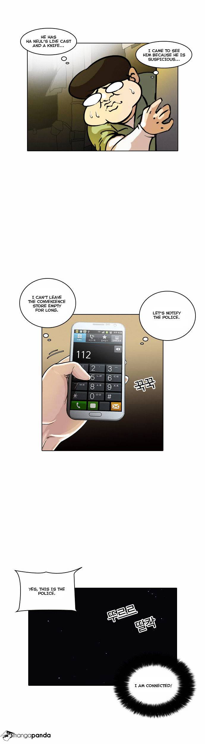 lookism-chap-33-1
