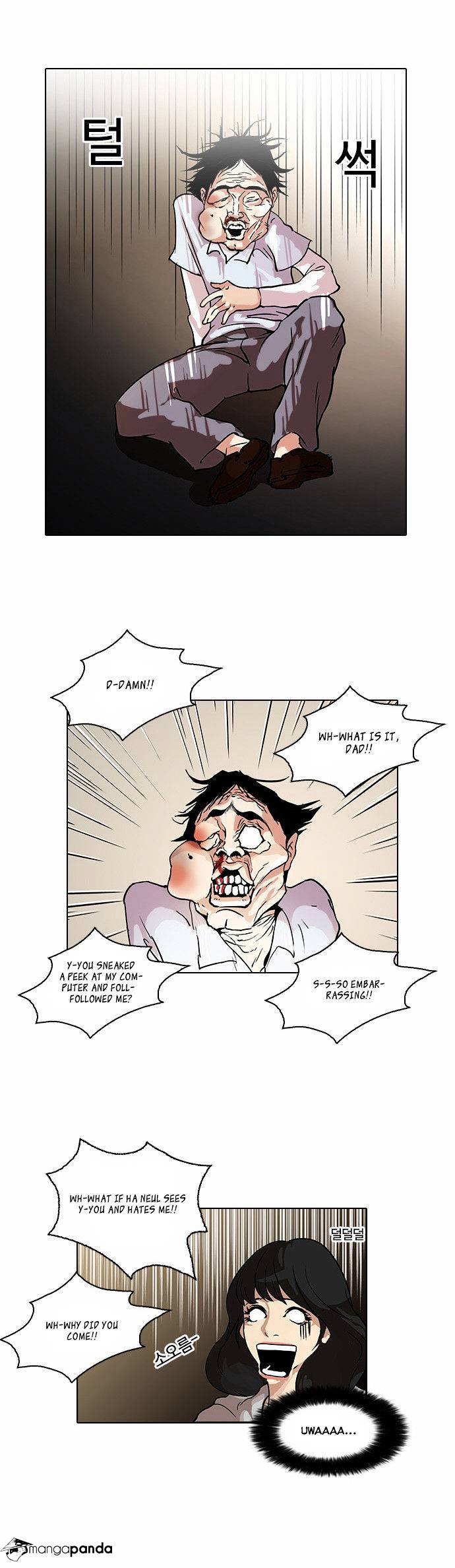 lookism-chap-33-20
