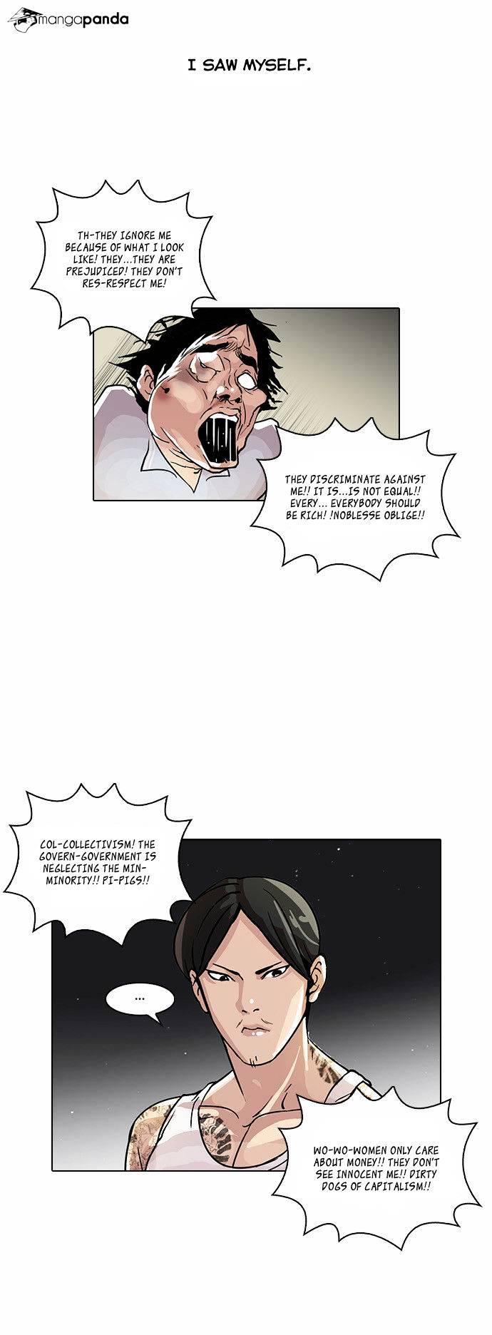 lookism-chap-33-23
