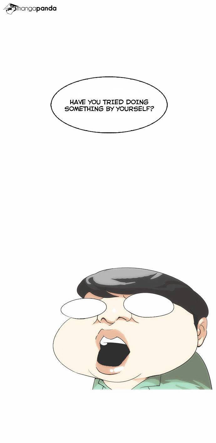 lookism-chap-33-25