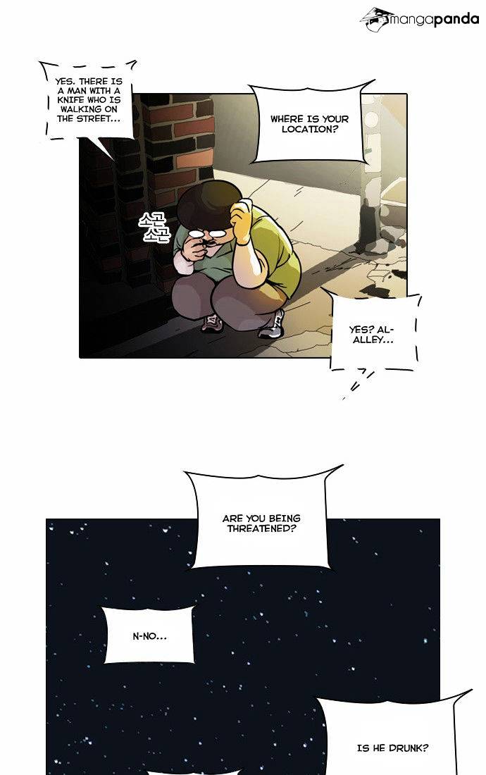 lookism-chap-33-2