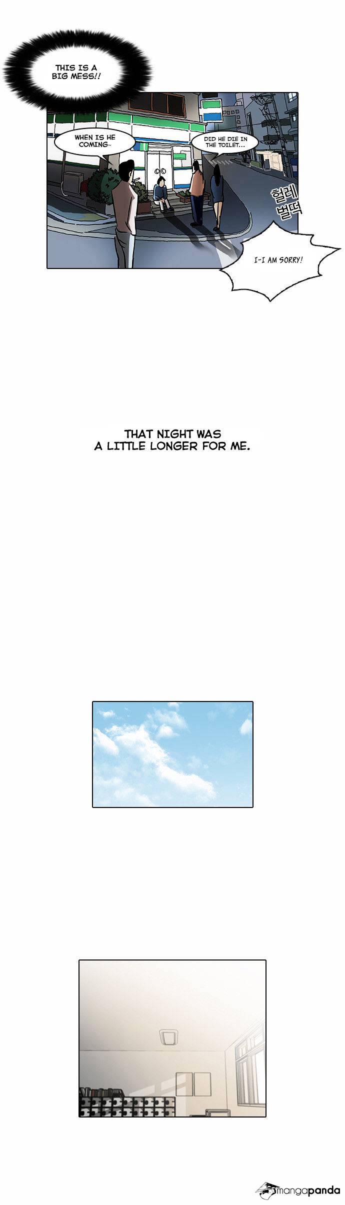 lookism-chap-33-33