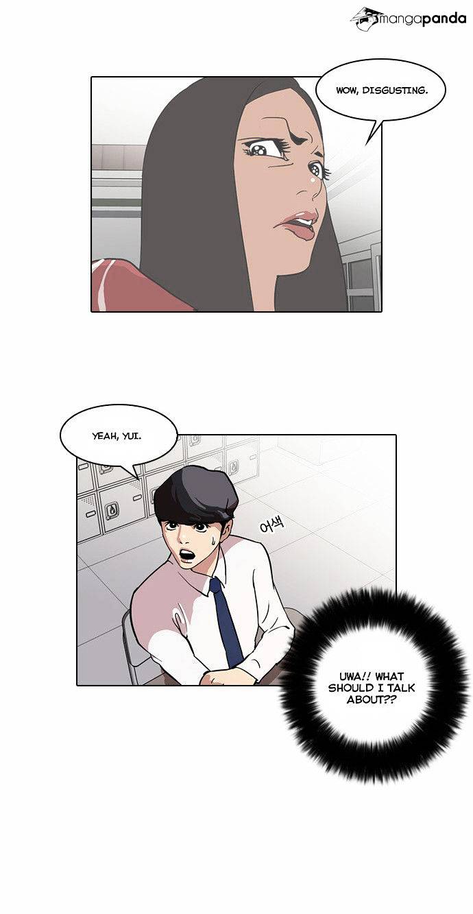 lookism-chap-33-40