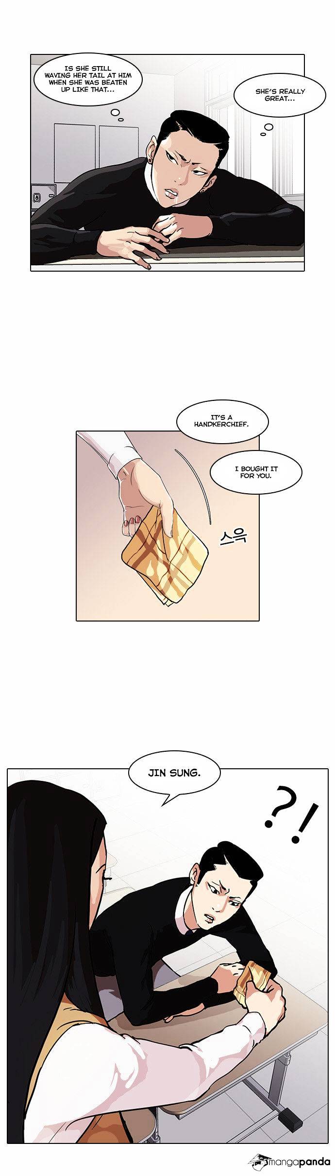 lookism-chap-33-41