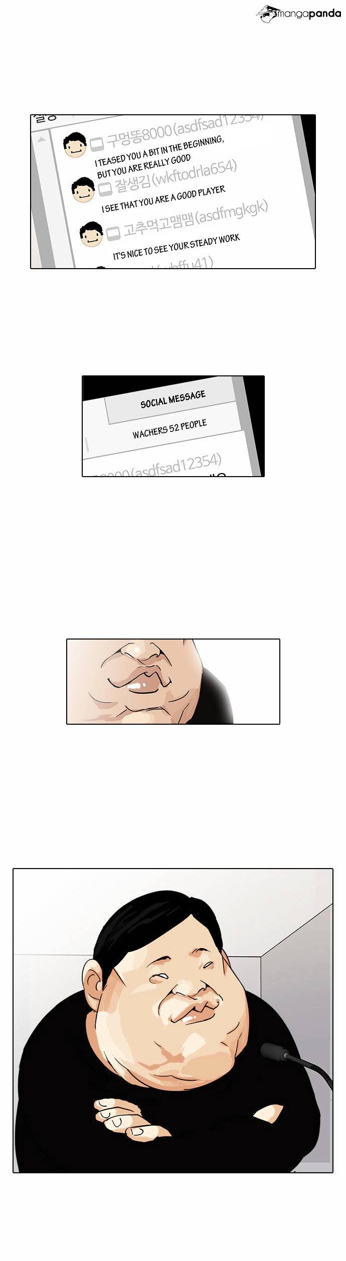lookism-chap-33-44