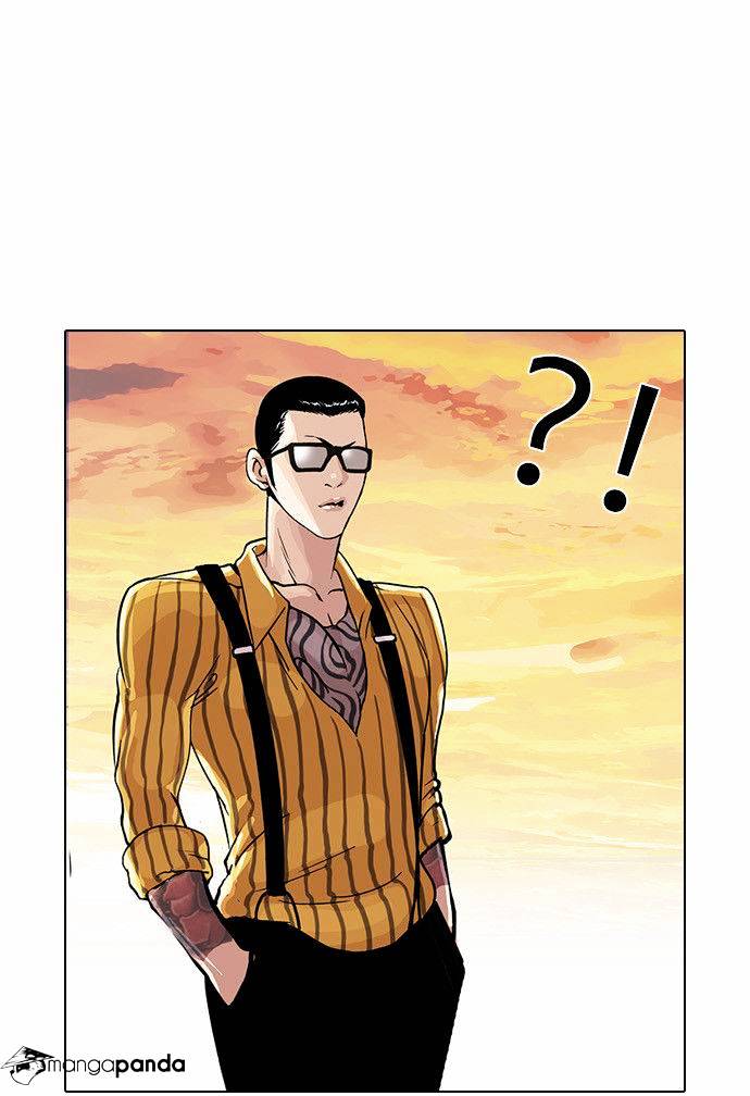 lookism-chap-33-47
