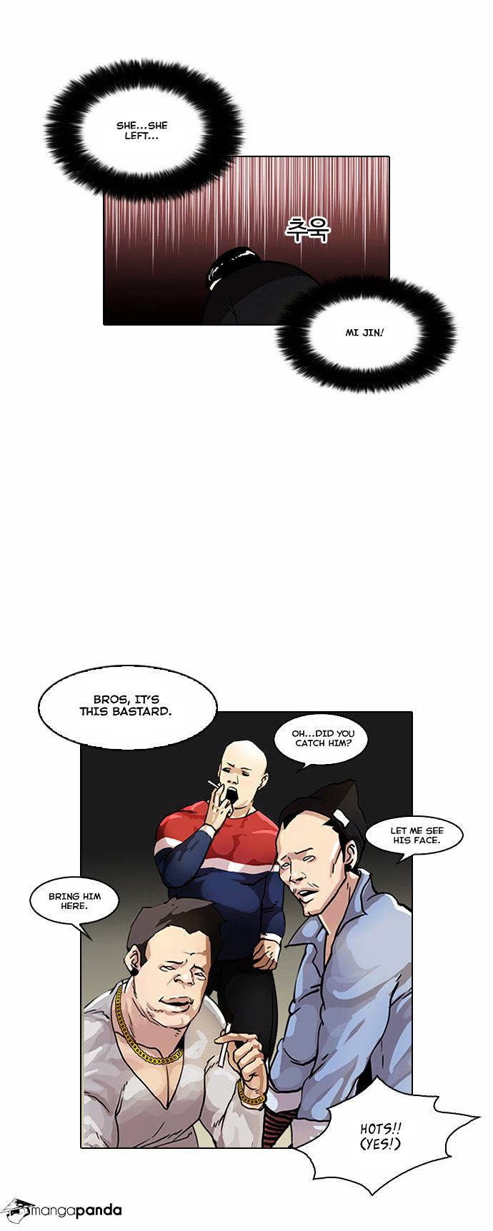 lookism-chap-33-52