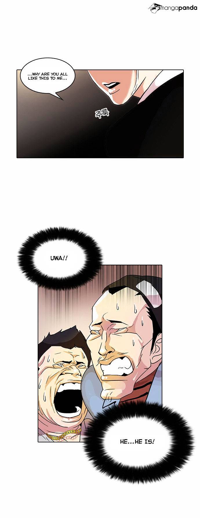 lookism-chap-33-55