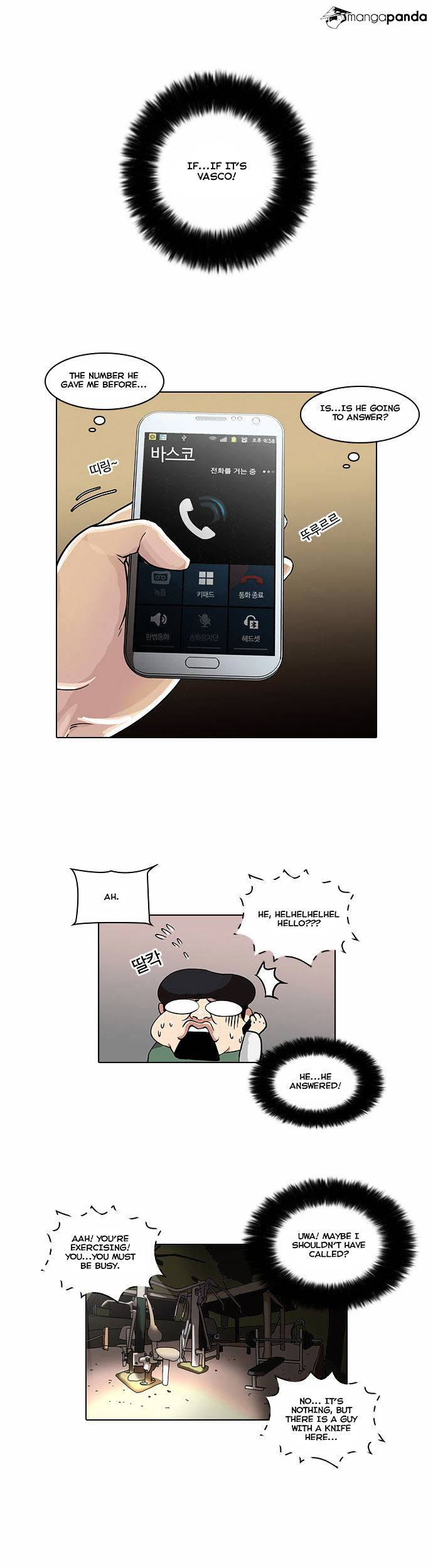 lookism-chap-33-7