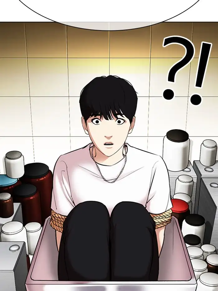 lookism-chap-330-108