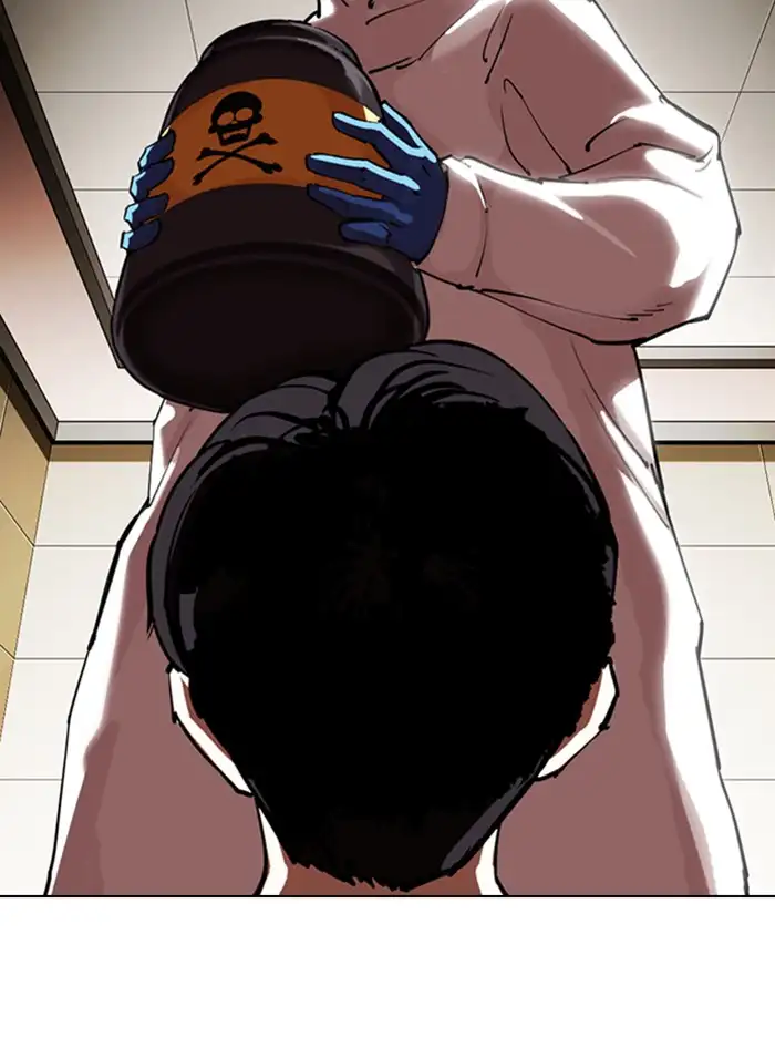 lookism-chap-330-115