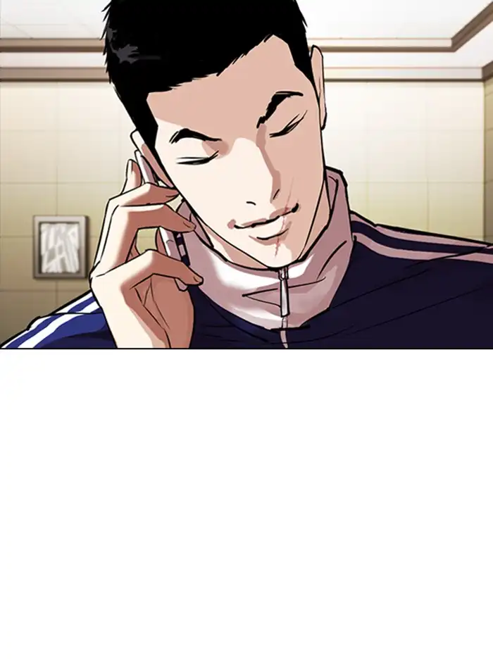 lookism-chap-330-117