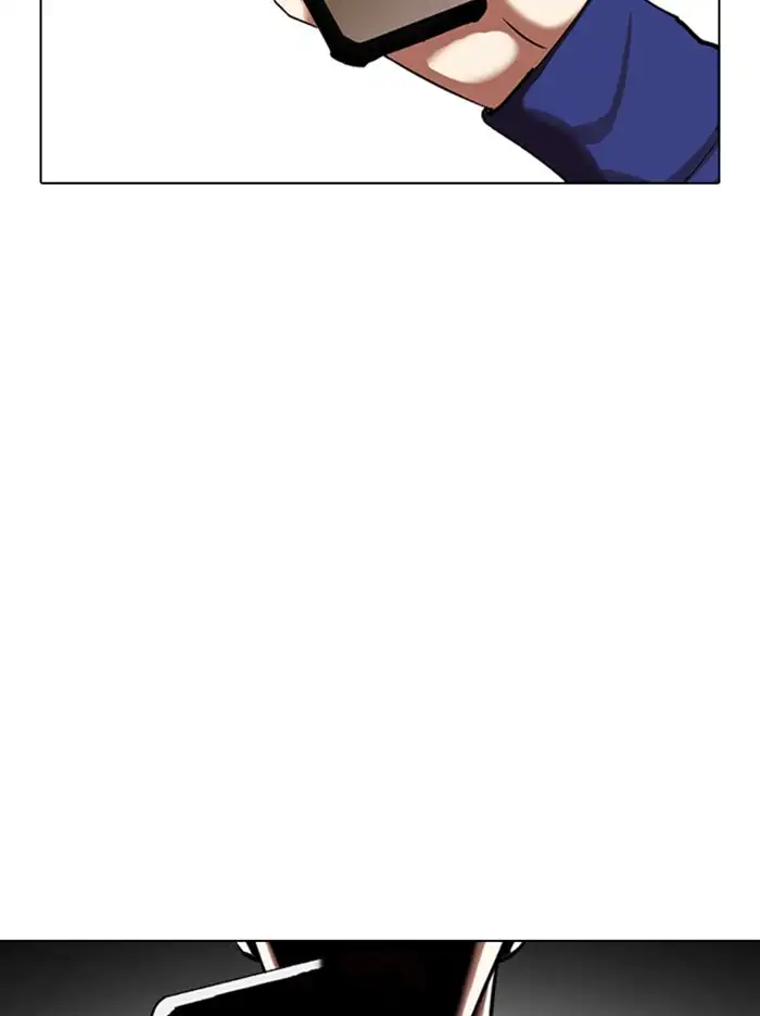 lookism-chap-330-123