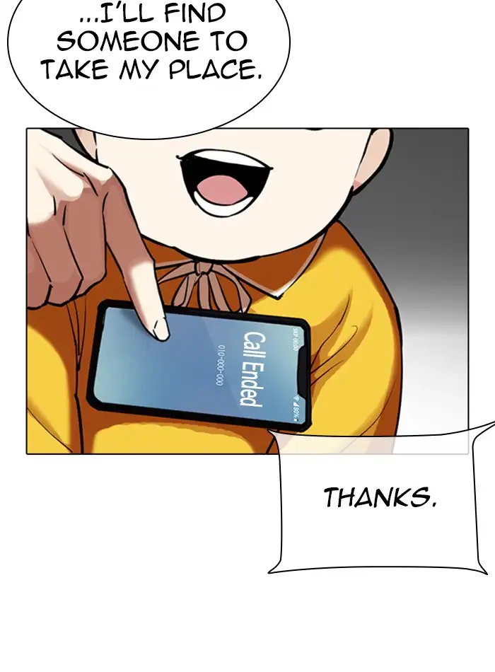 lookism-chap-330-132