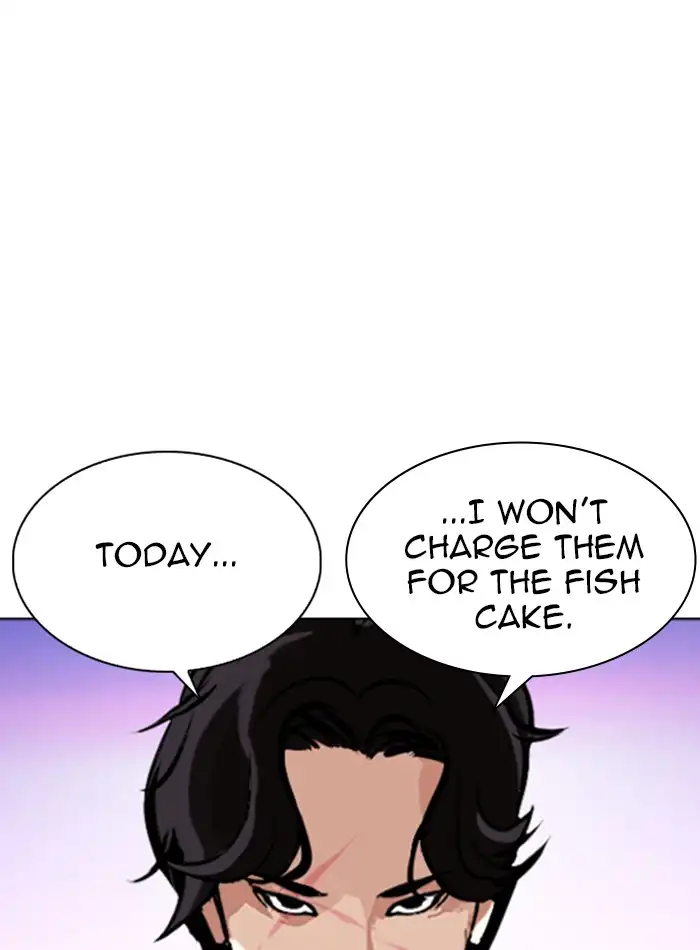 lookism-chap-330-143
