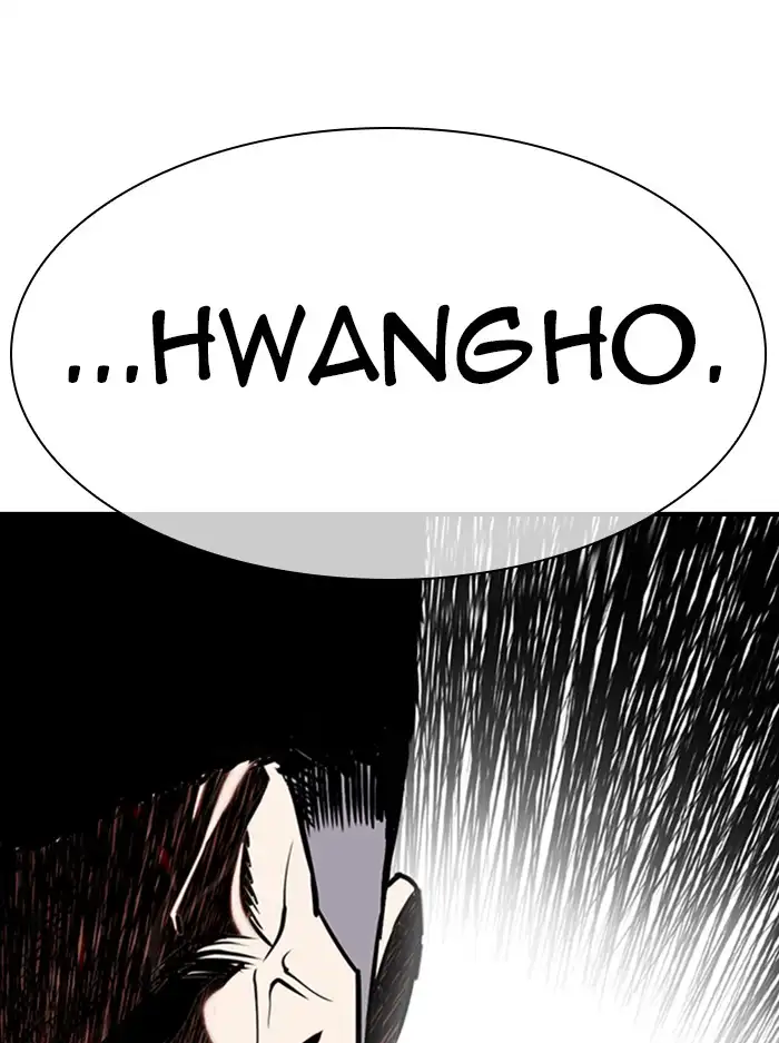 lookism-chap-330-157