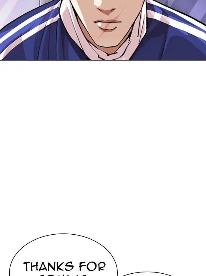 lookism-chap-330-15