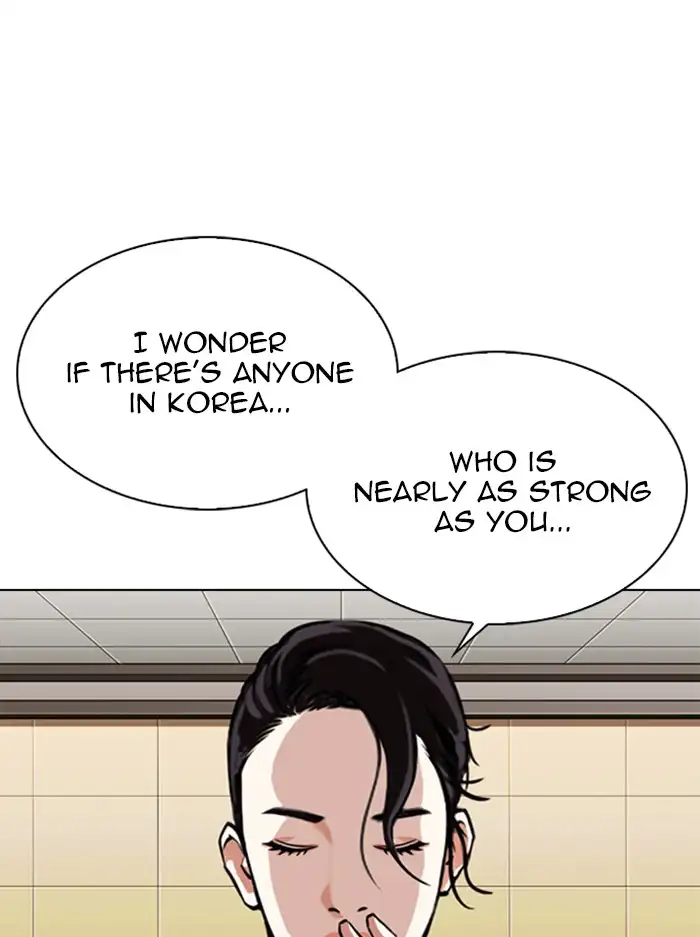lookism-chap-330-165