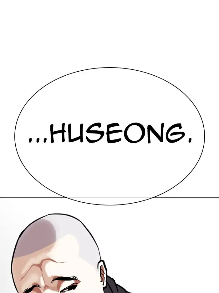 lookism-chap-330-167