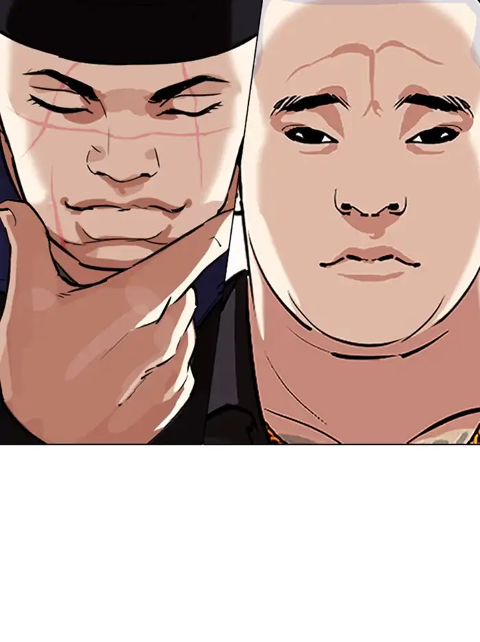 lookism-chap-330-170