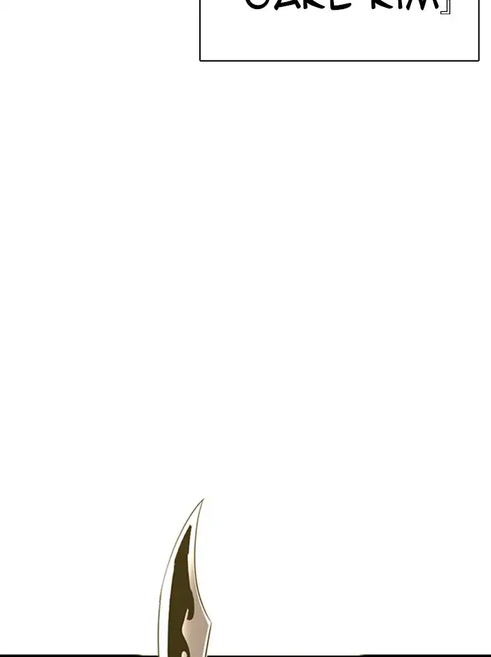 lookism-chap-330-173