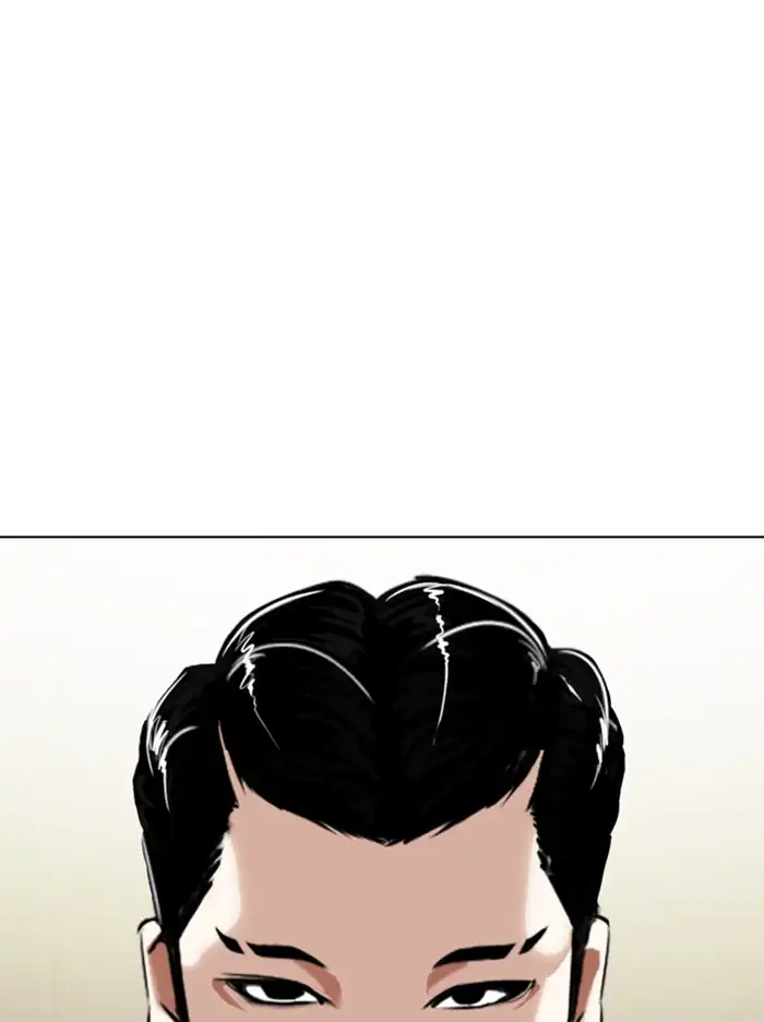 lookism-chap-330-177