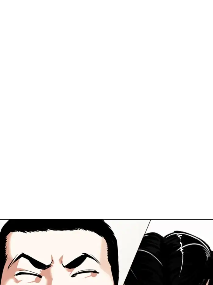 lookism-chap-330-179